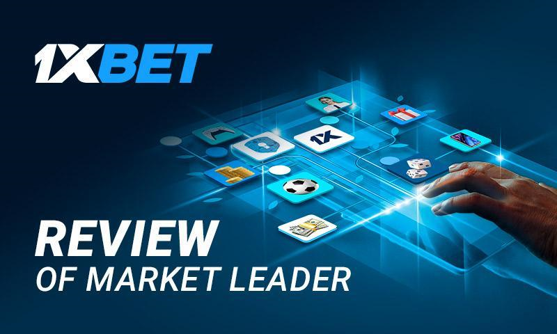 1xBet – Is Your Number 1 Premium Bookmaker