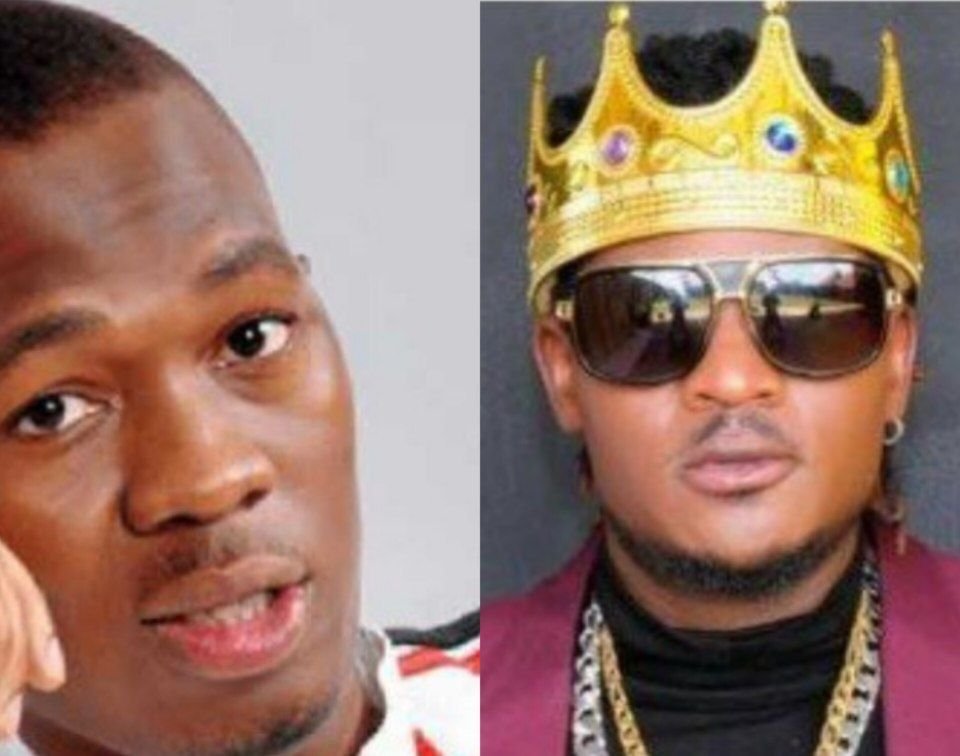 King Michael Considers Following Big Eye's Footsteps By Joining Bobi Wine's Nup Party
