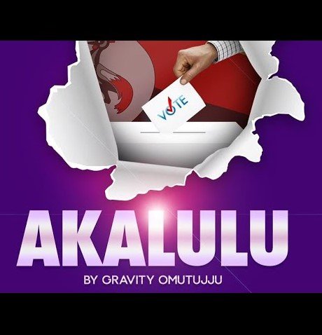 Gravity Omutujju