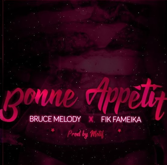 Fik Fameica