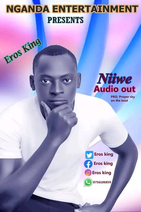 Eros King