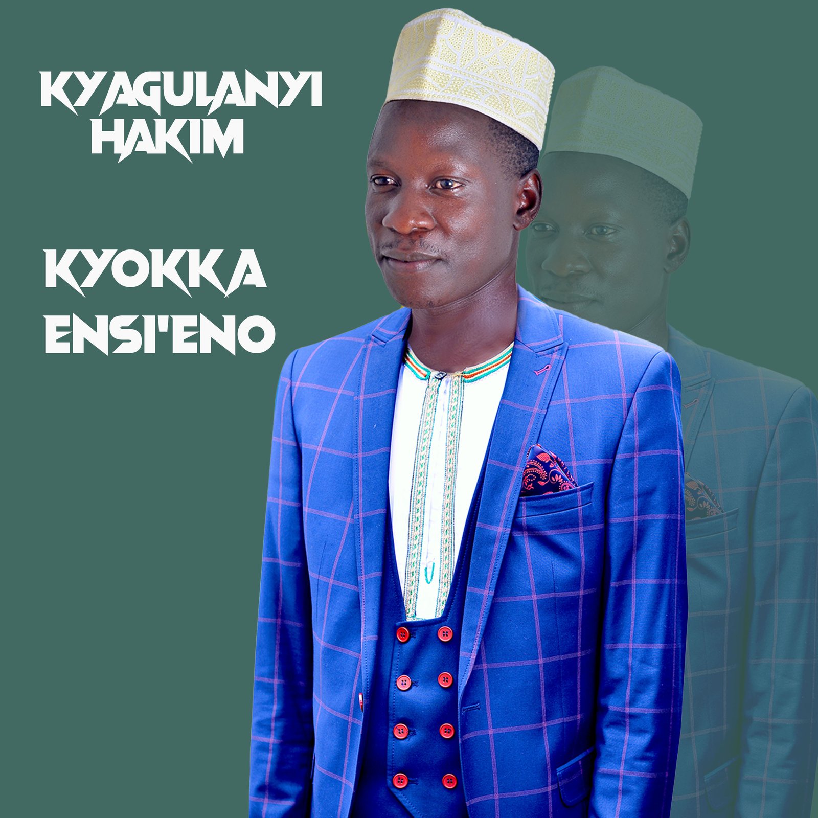 Kyagulanyi Hakim