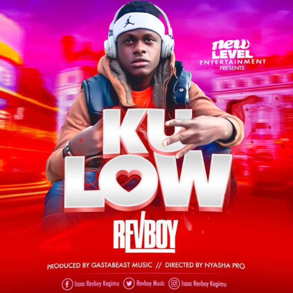 Rev Boy