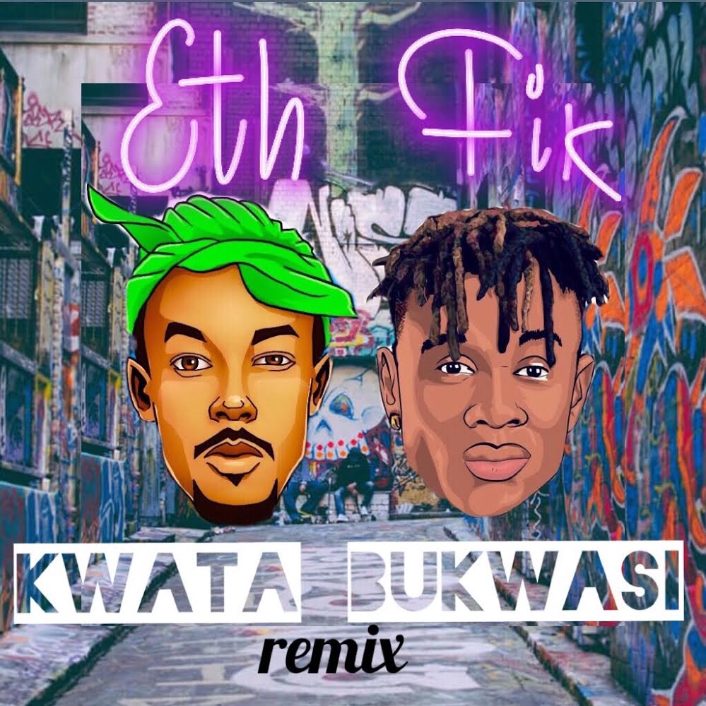 Fik Fameica