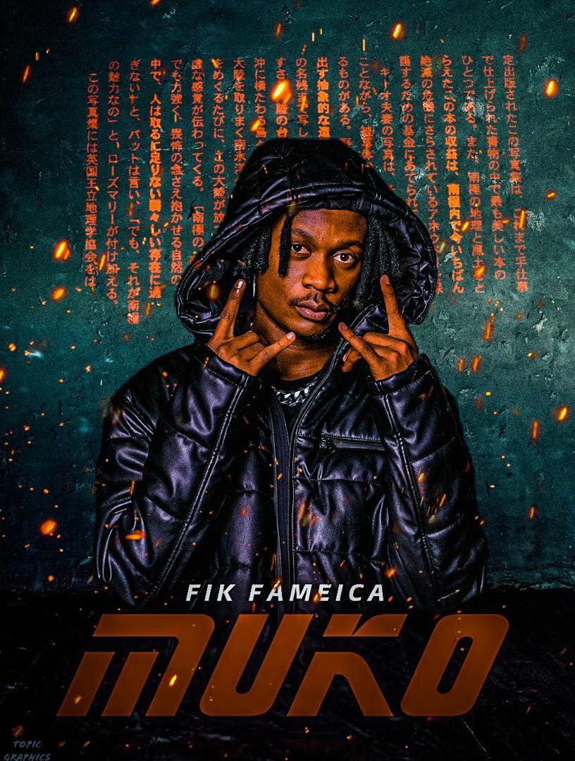 Fik Fameica