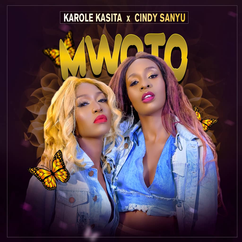 Cindy Sanyu