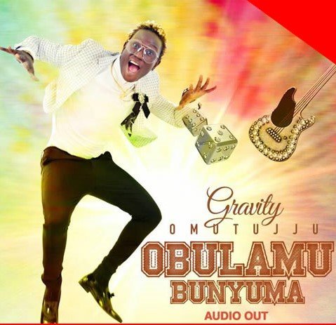 Gravity Omutujju