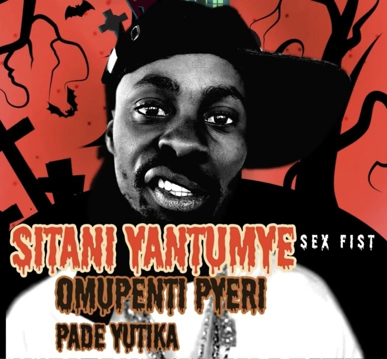 Sitani Yantumye Sex fist