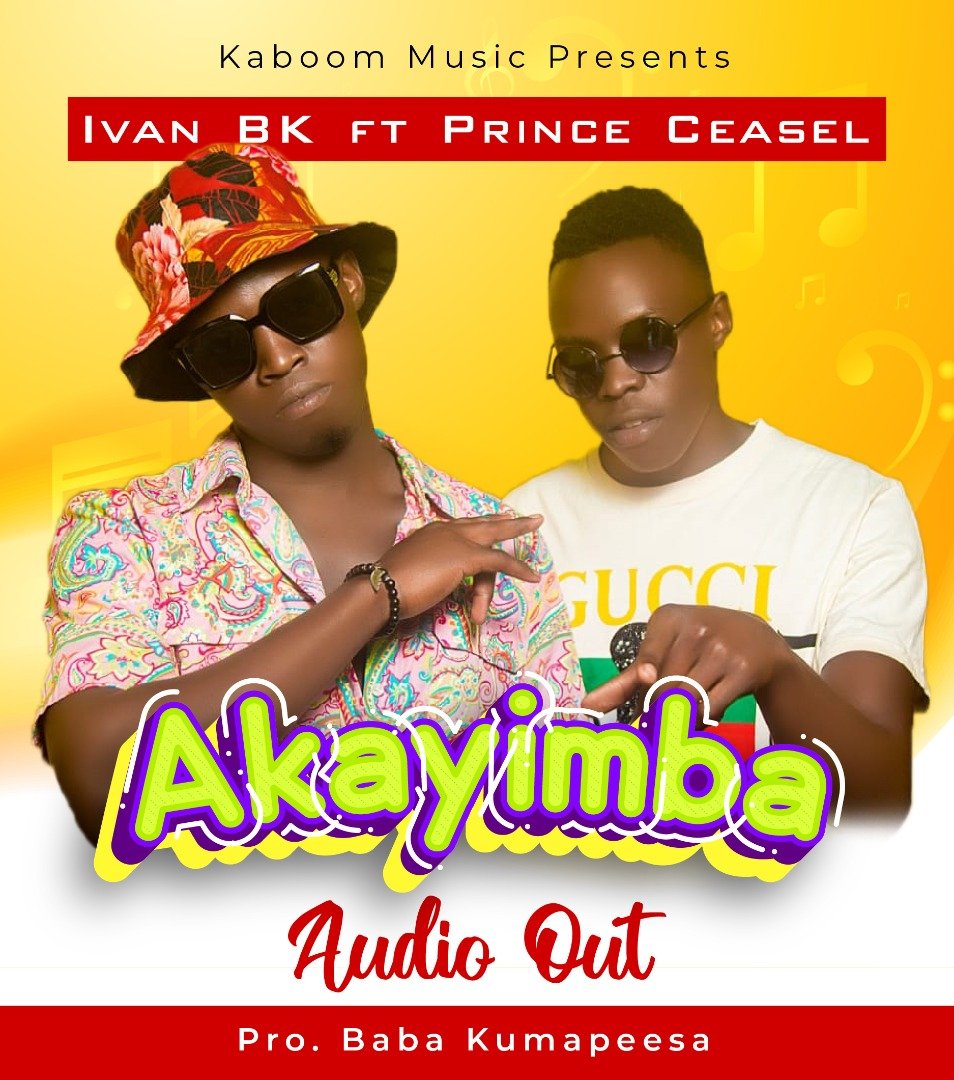Akayimba